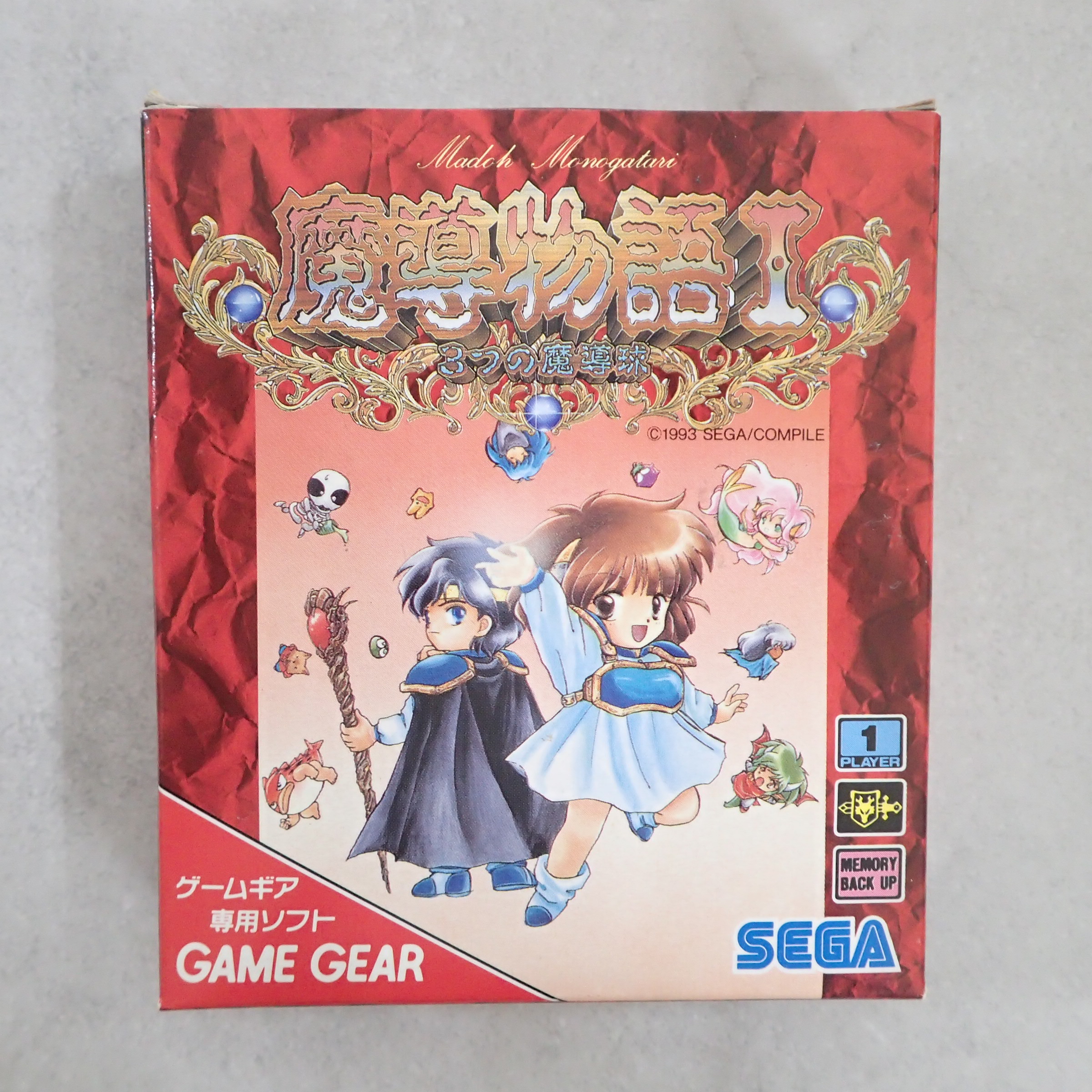 【中古ソフト】ゲームギア│魔導物語I 3つの魔道球