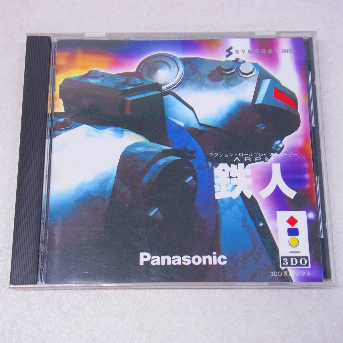 【中古ソフト】3DO｜鉄人