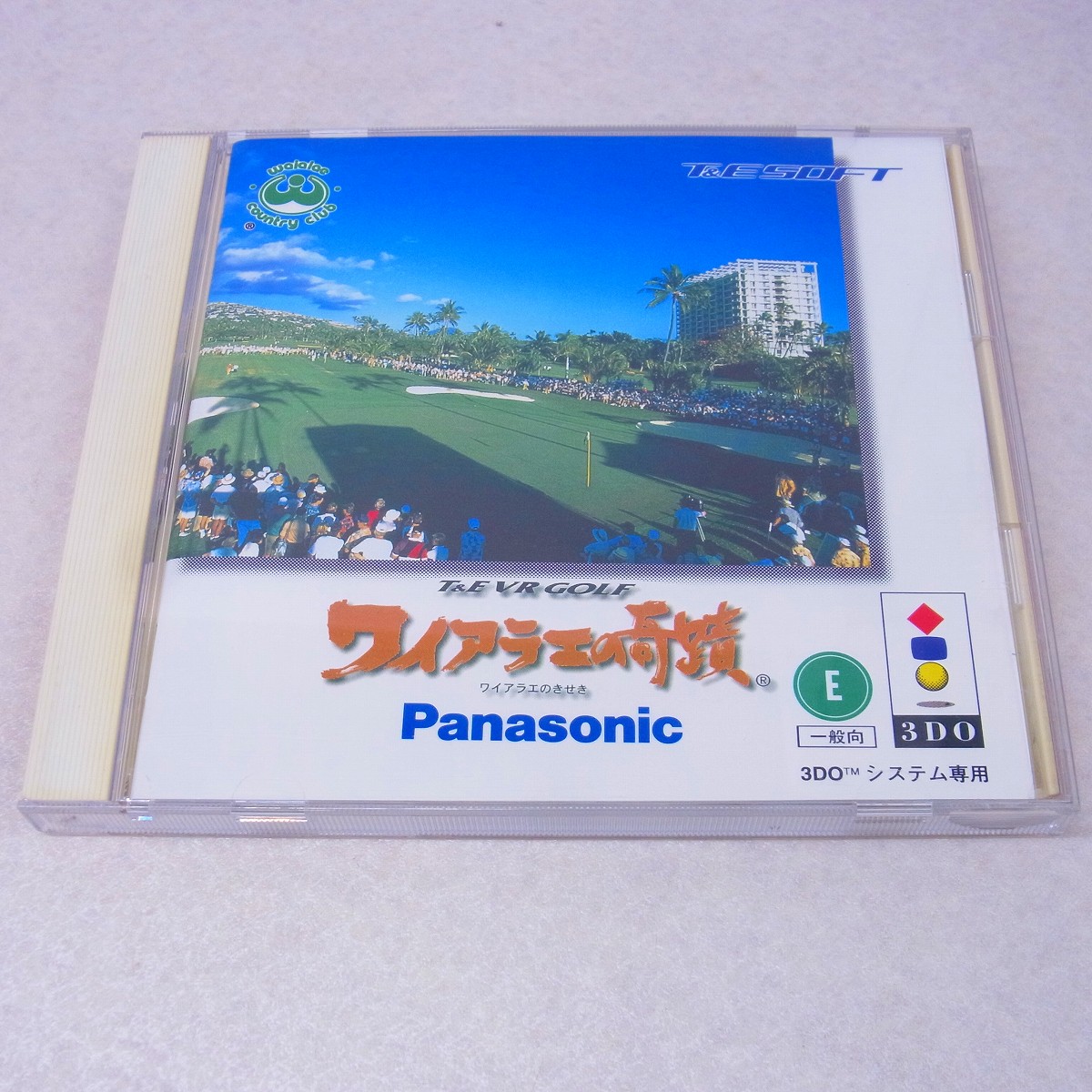 【中古ソフト】3DO｜ワイアラエの奇蹟