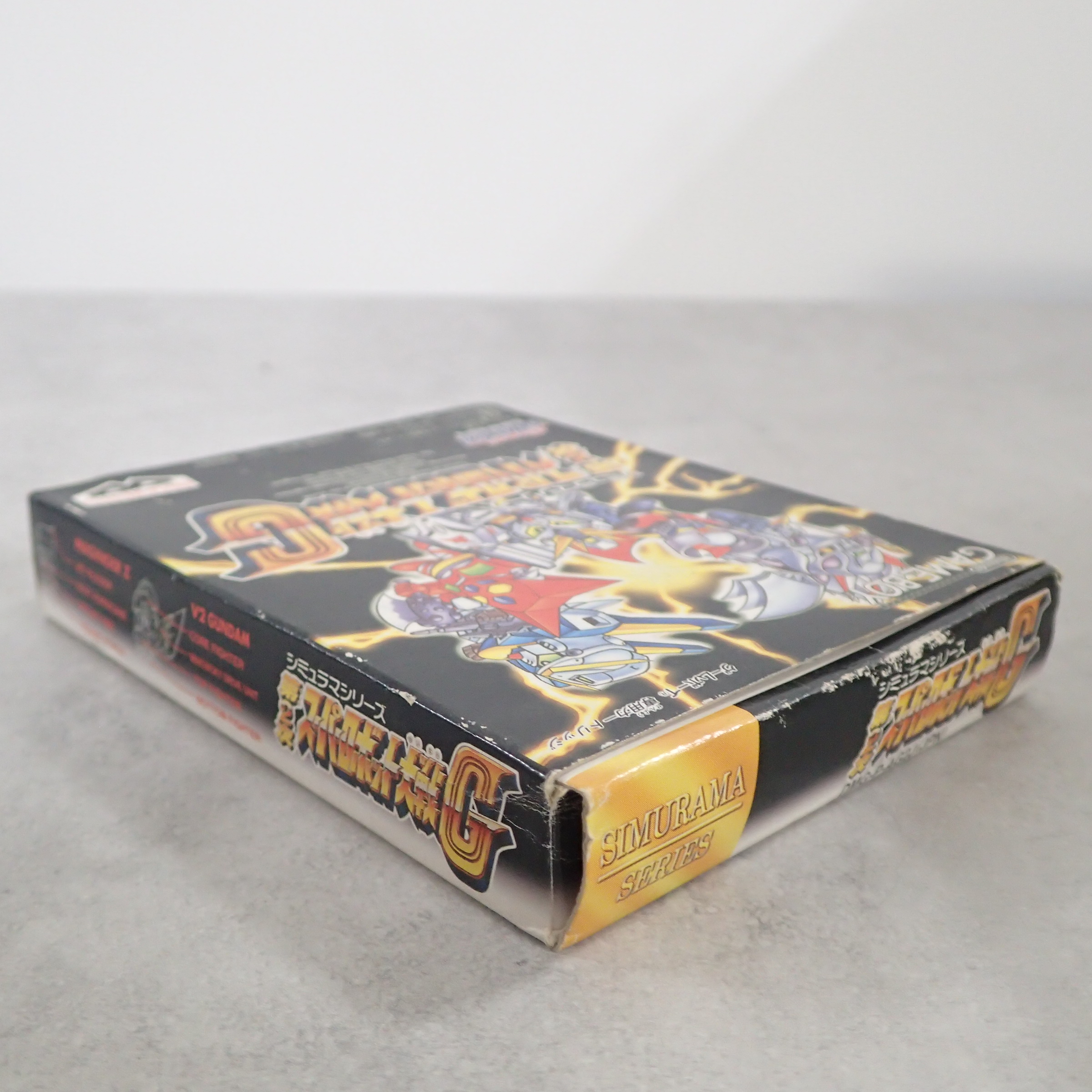 BEEP ゲームグッズ通販 / 【中古ソフト】ゲームボーイ│第2次 スーパー