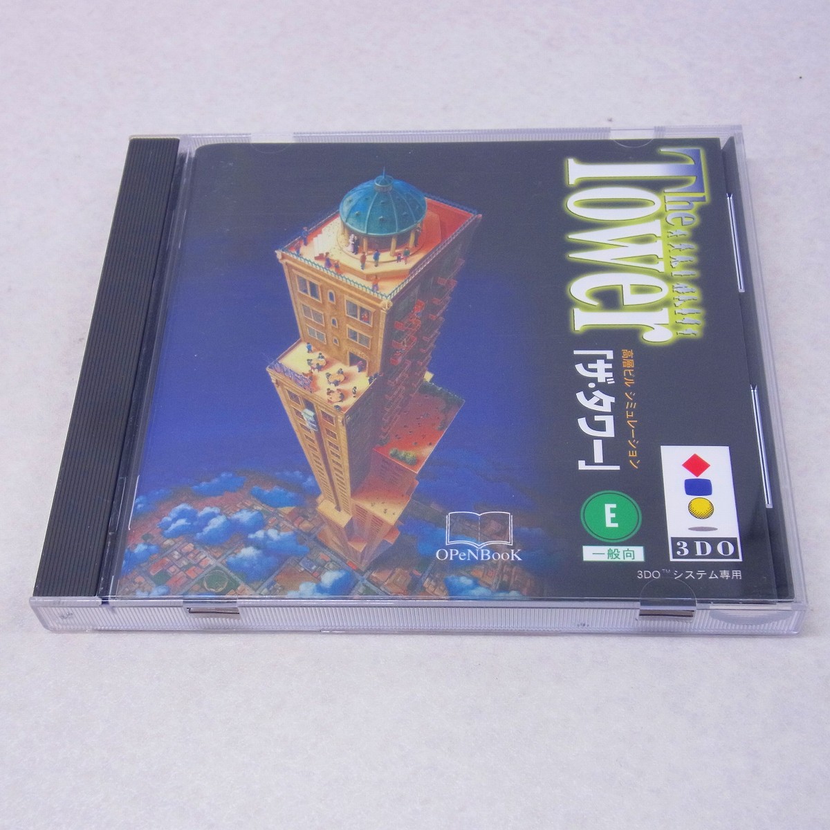 【中古ソフト】3DO｜ザ・タワー