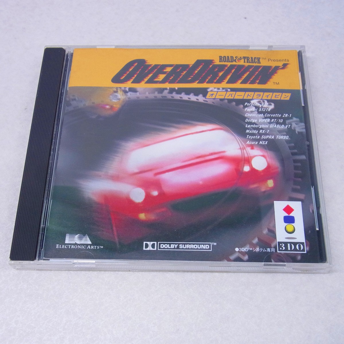 【中古ソフト】3DO｜オーバードライビン