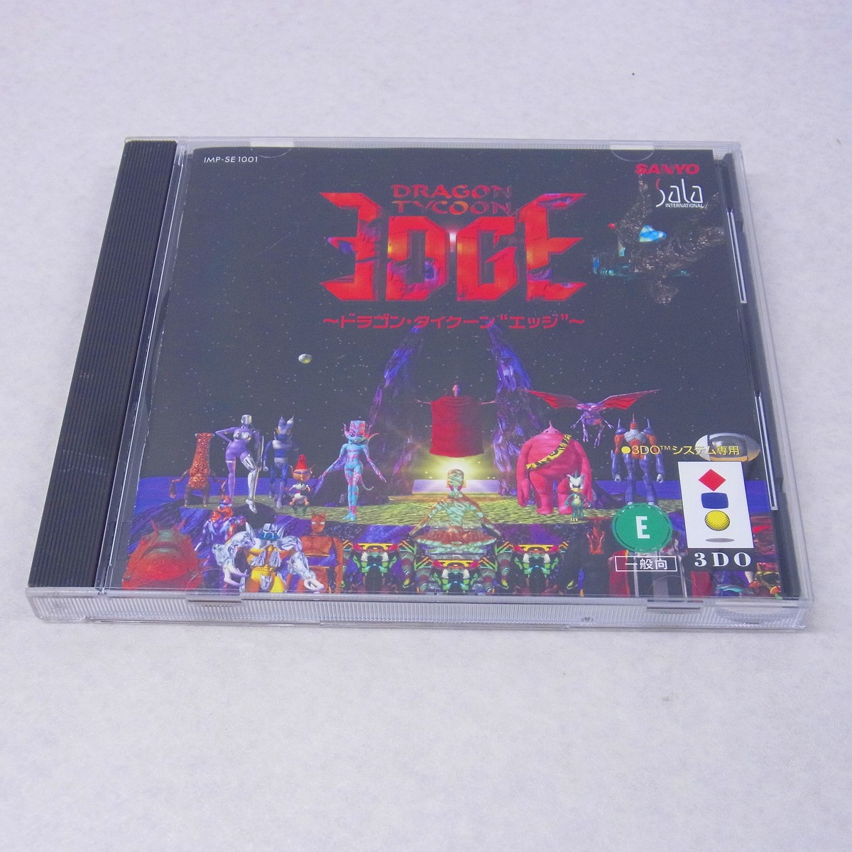 【中古ソフト】3DO｜ドラゴン・タイクーン エッジ