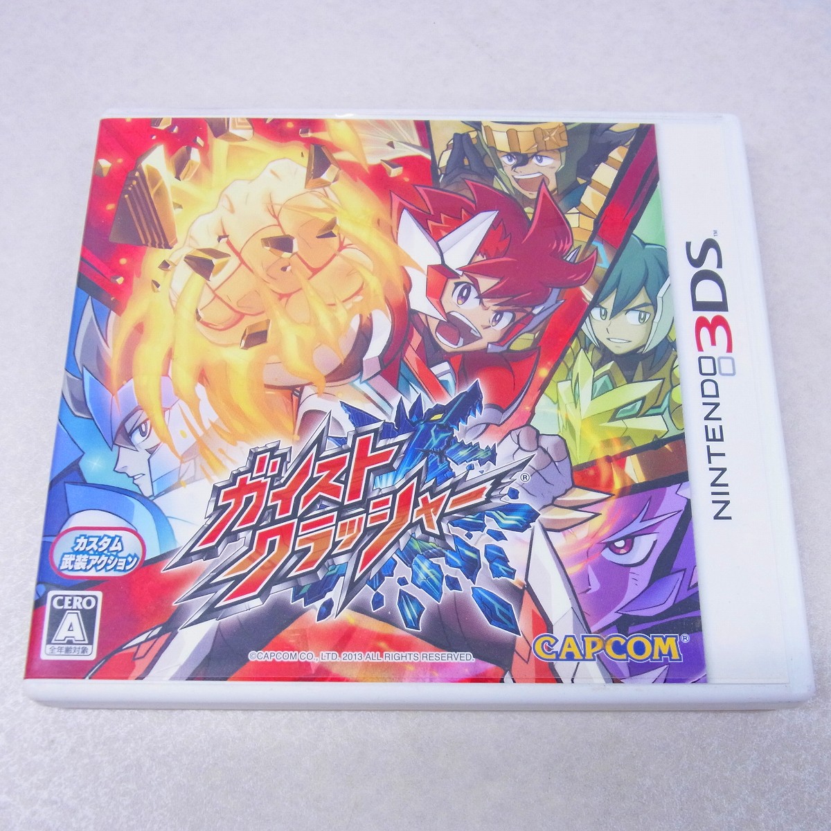 【中古ソフト】3DS｜ガイストクラッシャー ケース付
