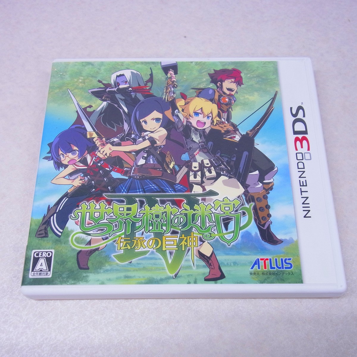 【中古ソフト】3DS｜世界樹の迷宮IV 伝承の巨神 ケース付