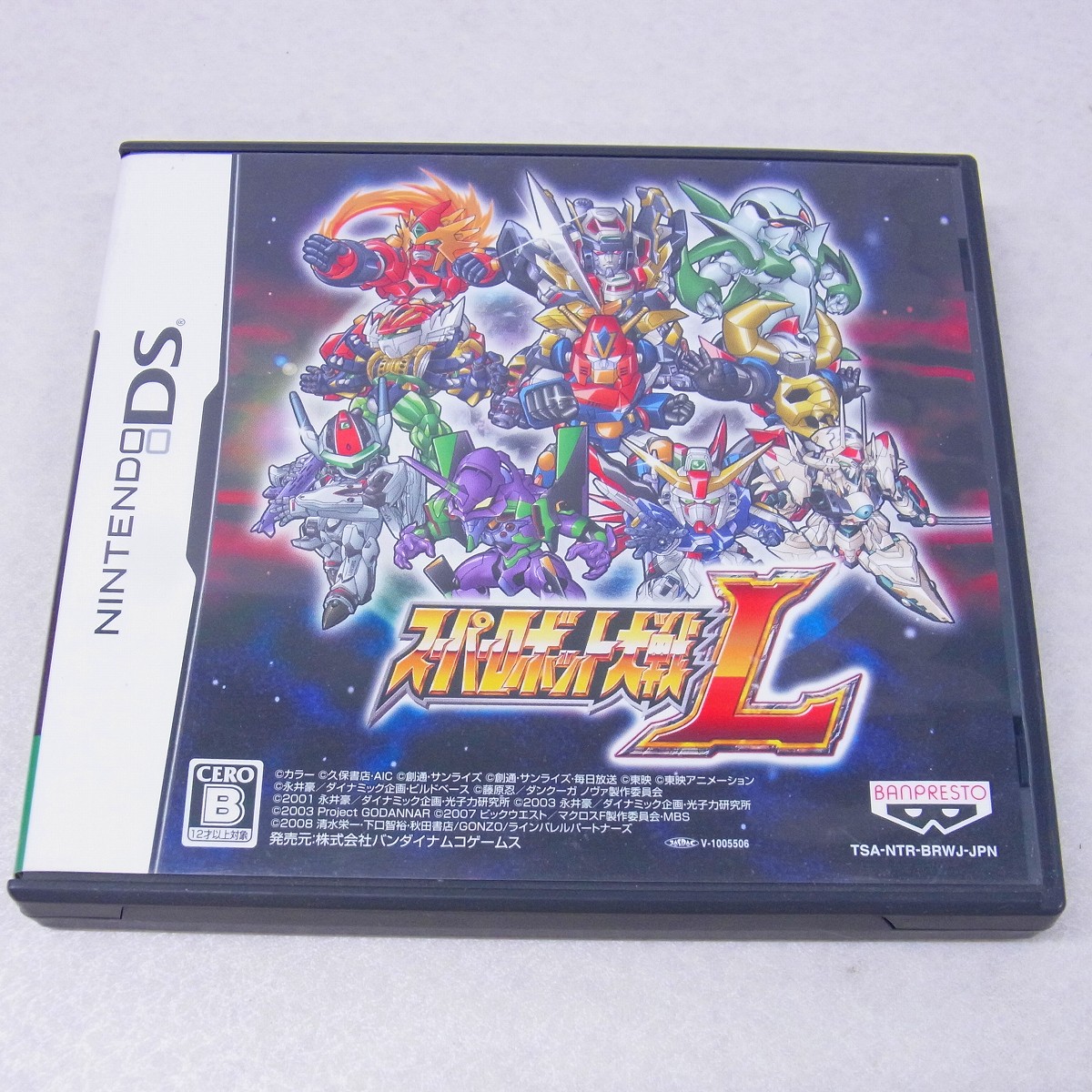 【中古ソフト】DS｜スーパーロボット大戦L ケース付