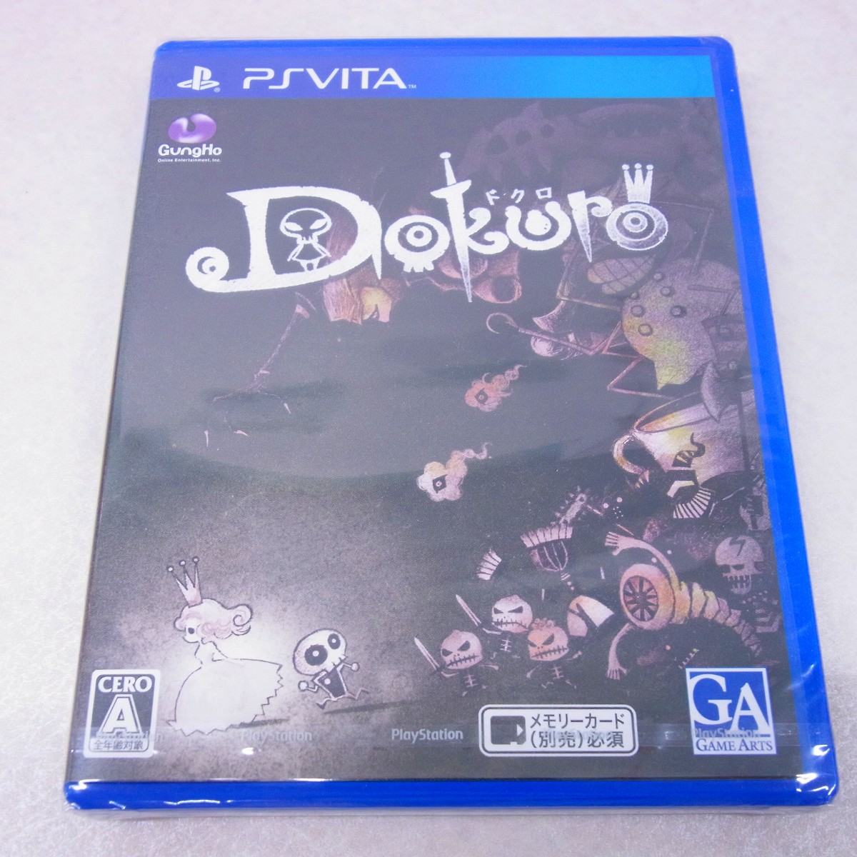 【中古ソフト】PSVITA | ドクロ