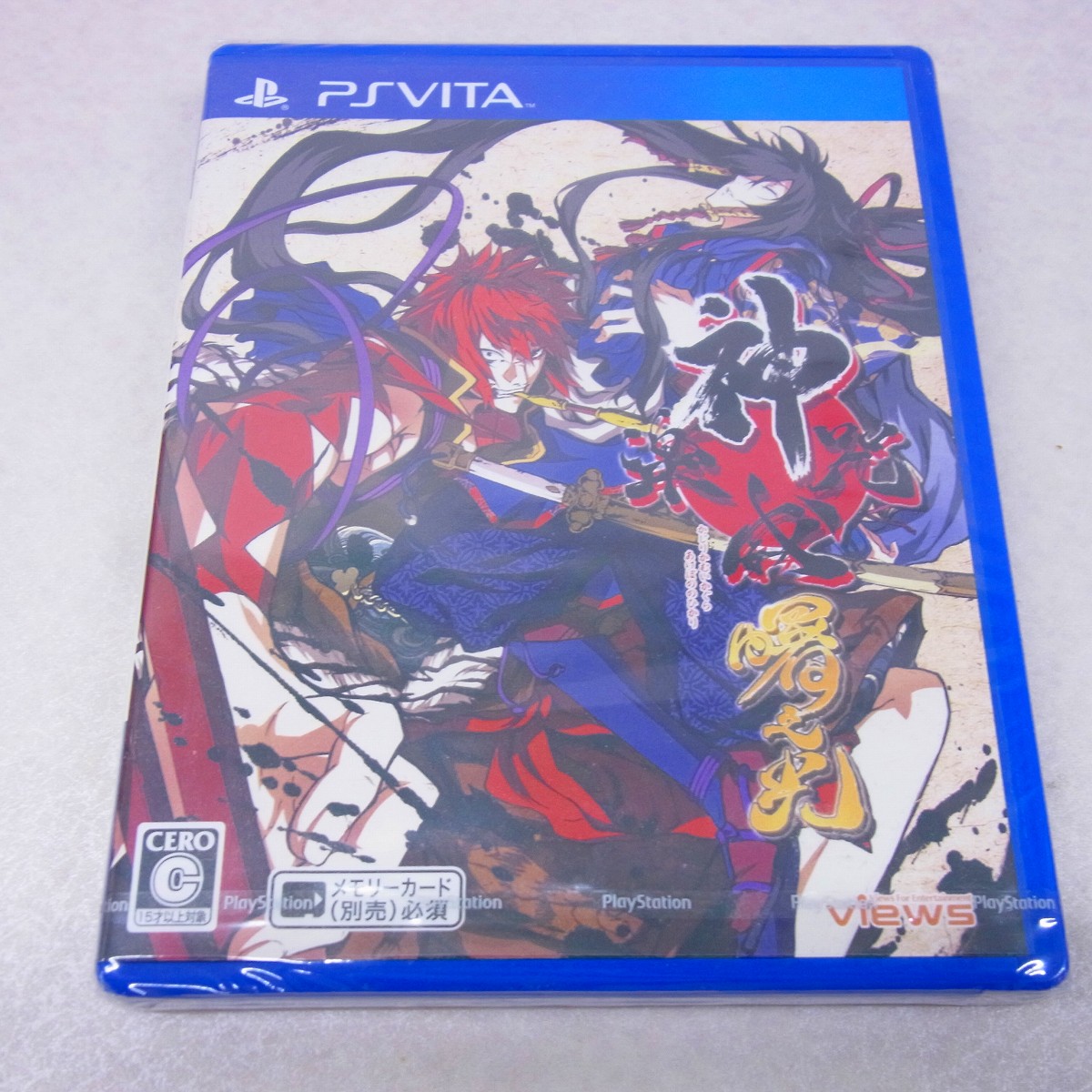 【中古ソフト】PSVITA | 神咒神威神楽 曙之光