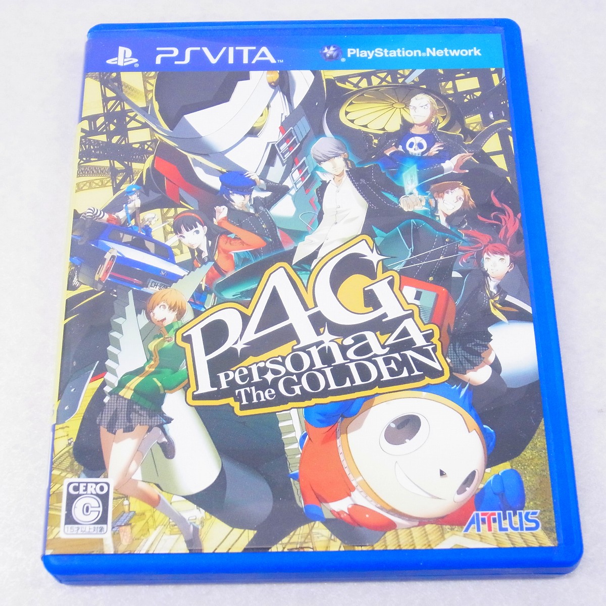 【中古ソフト】PSVITA | ペルソナ4 ザ・ゴールデン