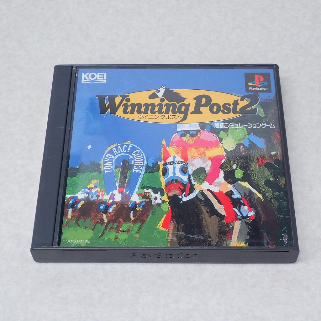 【中古ソフト】PlayStation│ウイニングポスト2