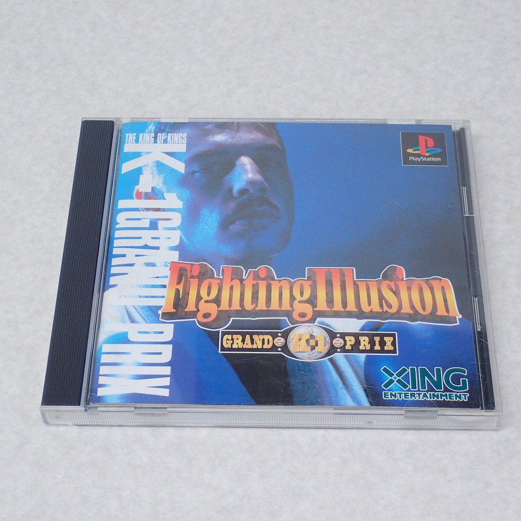【中古ソフト】PlayStation│ファイティング イリュージョン