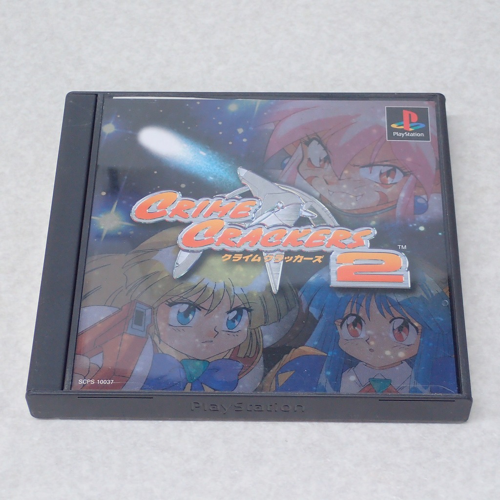 BEEP ゲームグッズ通販 / 【中古ソフト】PlayStation│クライム