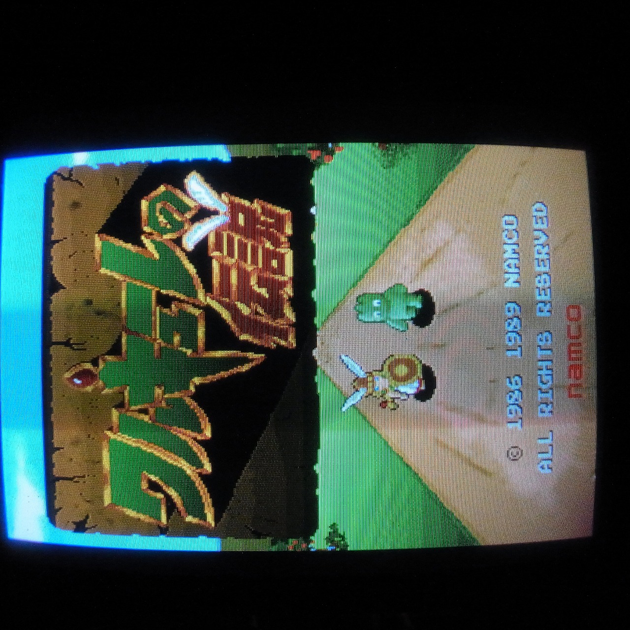 【中古アーケード基板】ナムコ/NAMCO 丨 ワルキューレの伝説 NEW VER. ボイス出力確認済 インスト極美品