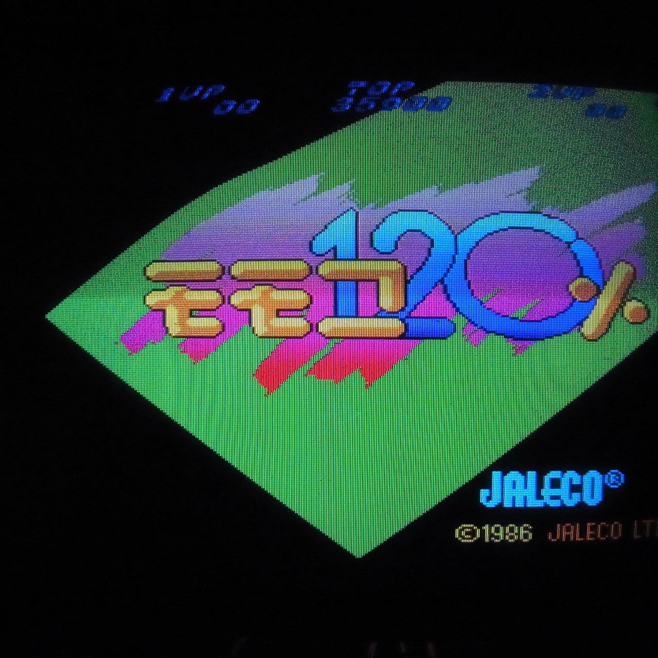 【中古アーケード基板】ジャレコ/JALECO 丨 モモコ120% MOMOKO 120% インスト純正