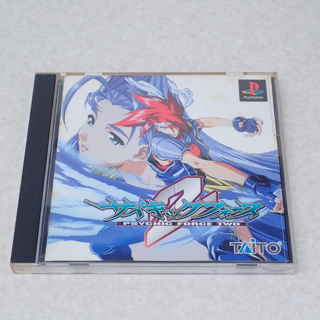 【中古ソフト】PlayStation│サイキックフォース2