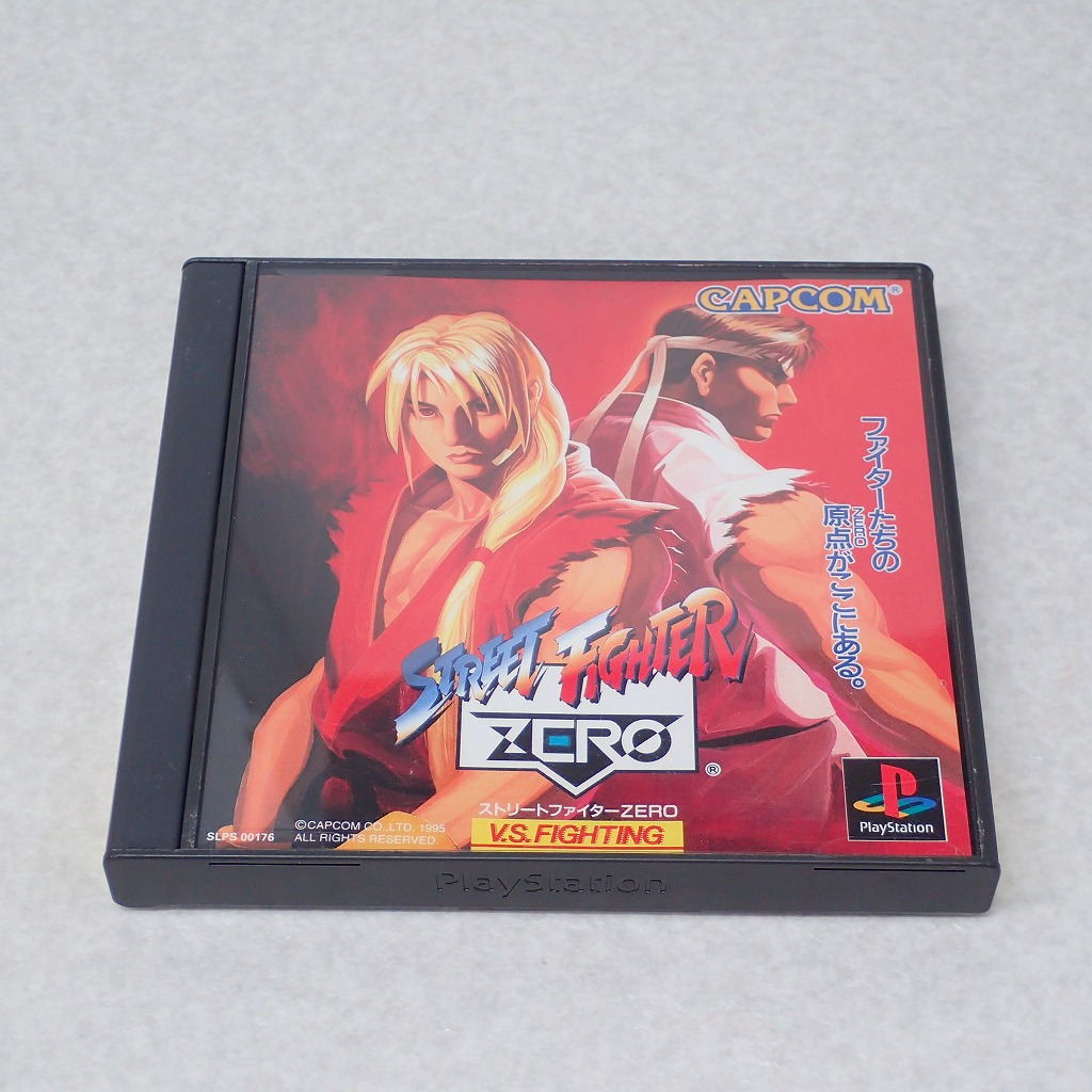 BEEP ゲームグッズ通販 / 【中古ソフト】PlayStation