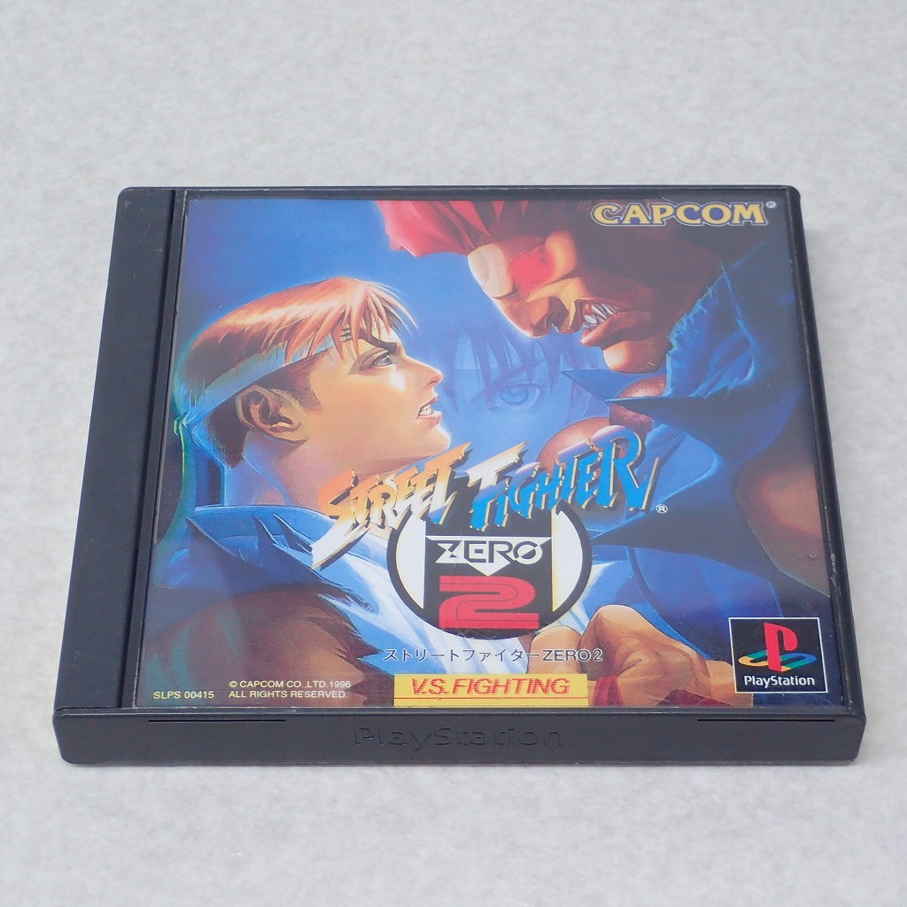 【中古ソフト】PlayStation│ストリートファイターZERO2