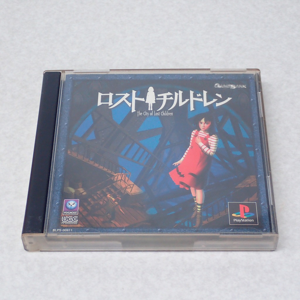 【中古ソフト】PlayStation│ロストチルドレン
