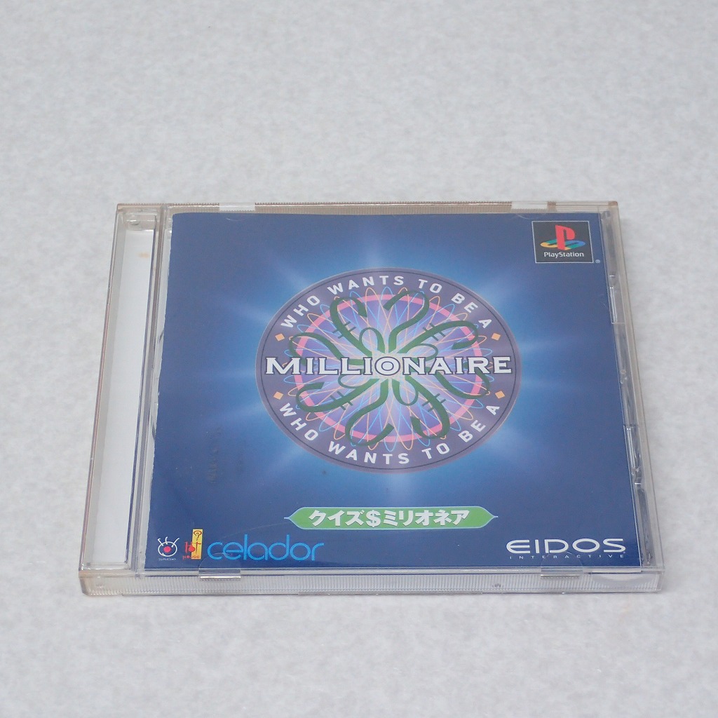 【中古ソフト】PlayStation│クイズ＄ミリオネア
