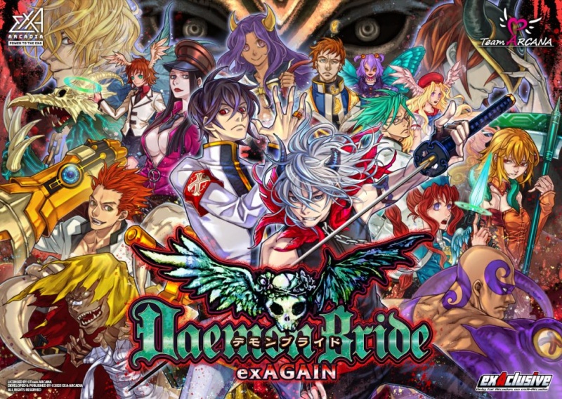 【入荷次第発送】exA-Arcadia デモンブライド エクサゲイン   / ソフト単品