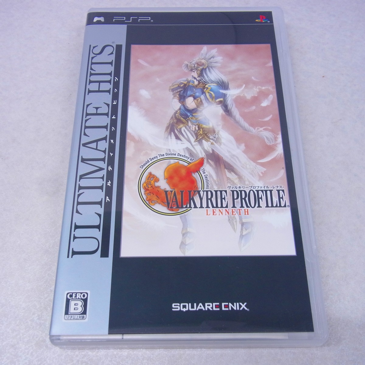 ヴァルキリープロファイル －レナス－ PSP Amazon | アルティメット ヒッツ ヴァルキリープロファイル