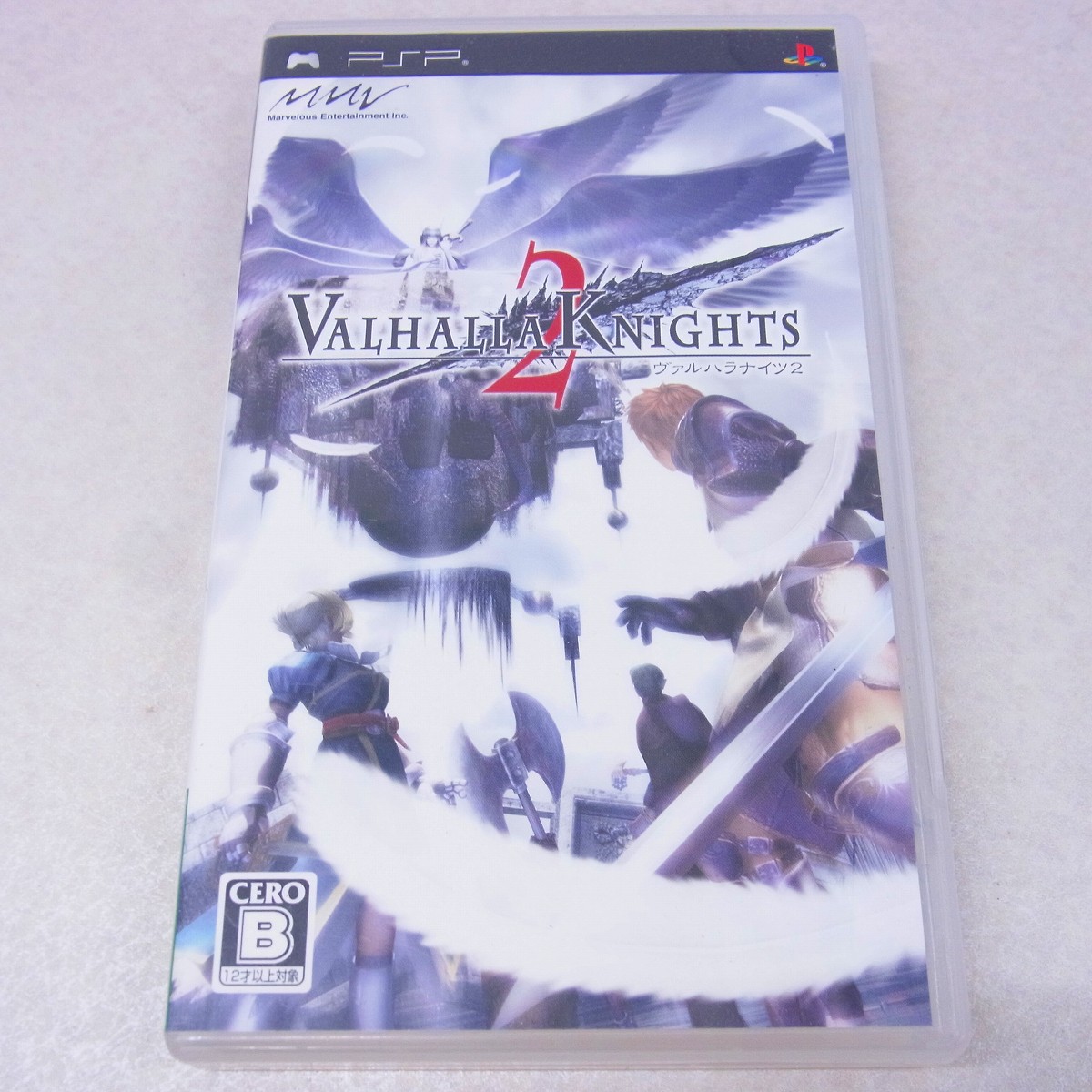 【中古ソフト】PSP｜ヴァルハラナイツ2
