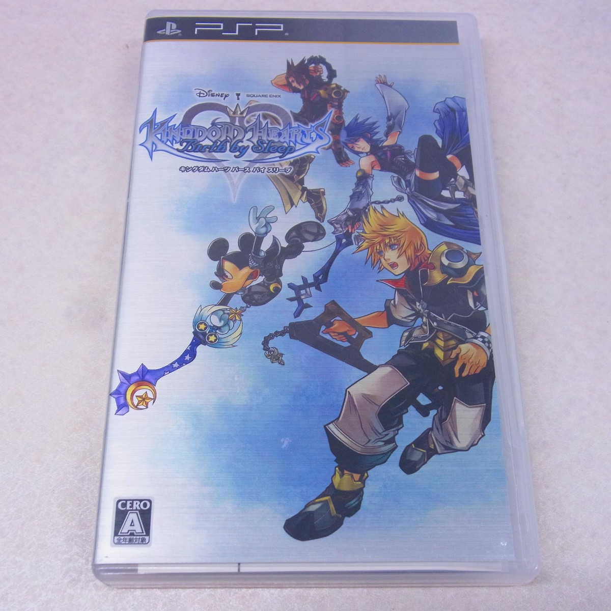 SAO AW vital PSP ソフトセット Amazon.com: Sword Art Online: Hollow Realization
