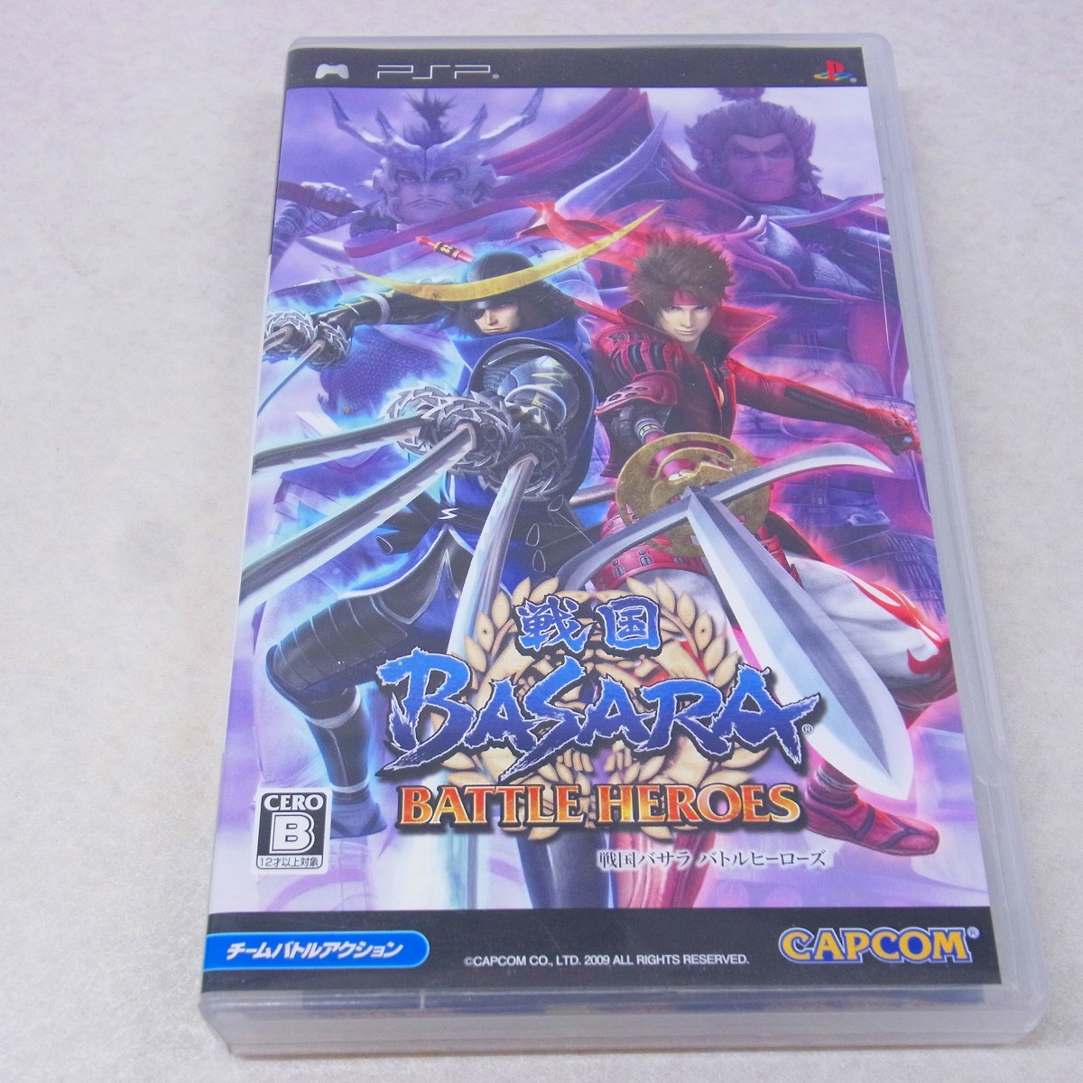 BEEP ゲームグッズ通販 / PlayStation Portable / Vita