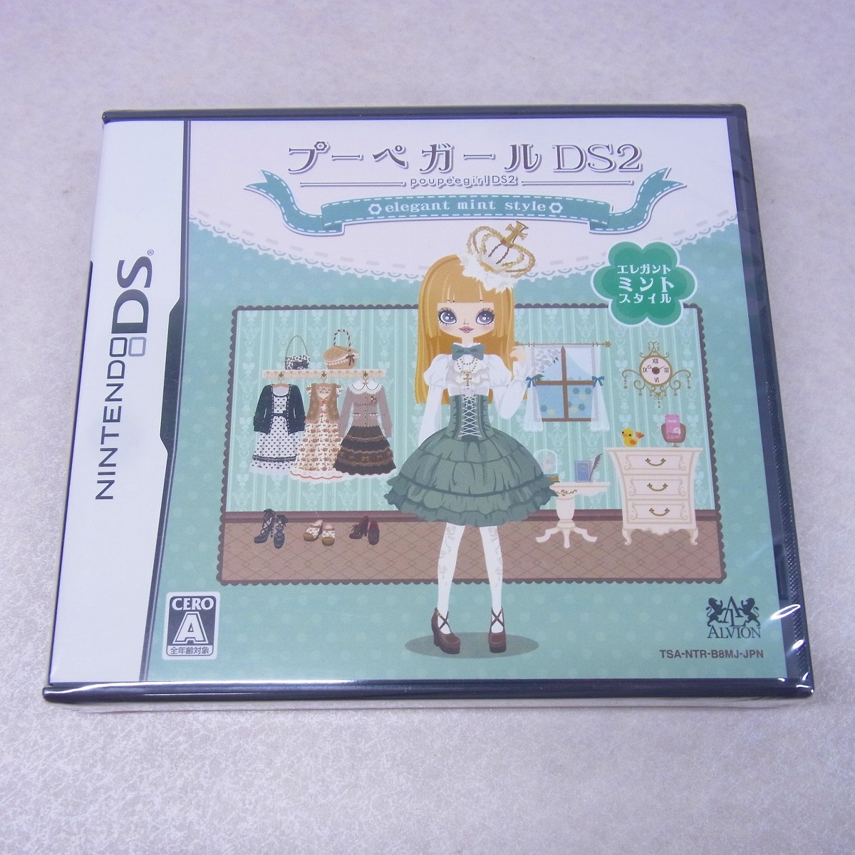 【中古ソフト】ニンテンドーDS │プーペガールDS2 エレガントミントスタイル ケース付