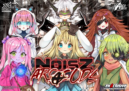 【入荷次第発送】exA-Arcadia NOISZ ARC CODA（ノイズ アーク・コーダ）  / ソフト単品