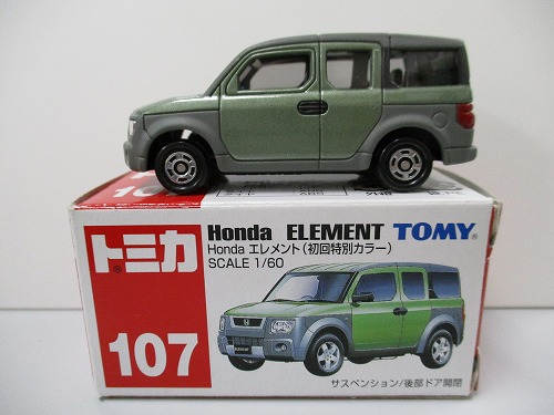 トミカ 107 Honda エレメント（初回特別カラー）