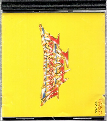 【中古CD】ラストハルマゲドン / H30X-20010