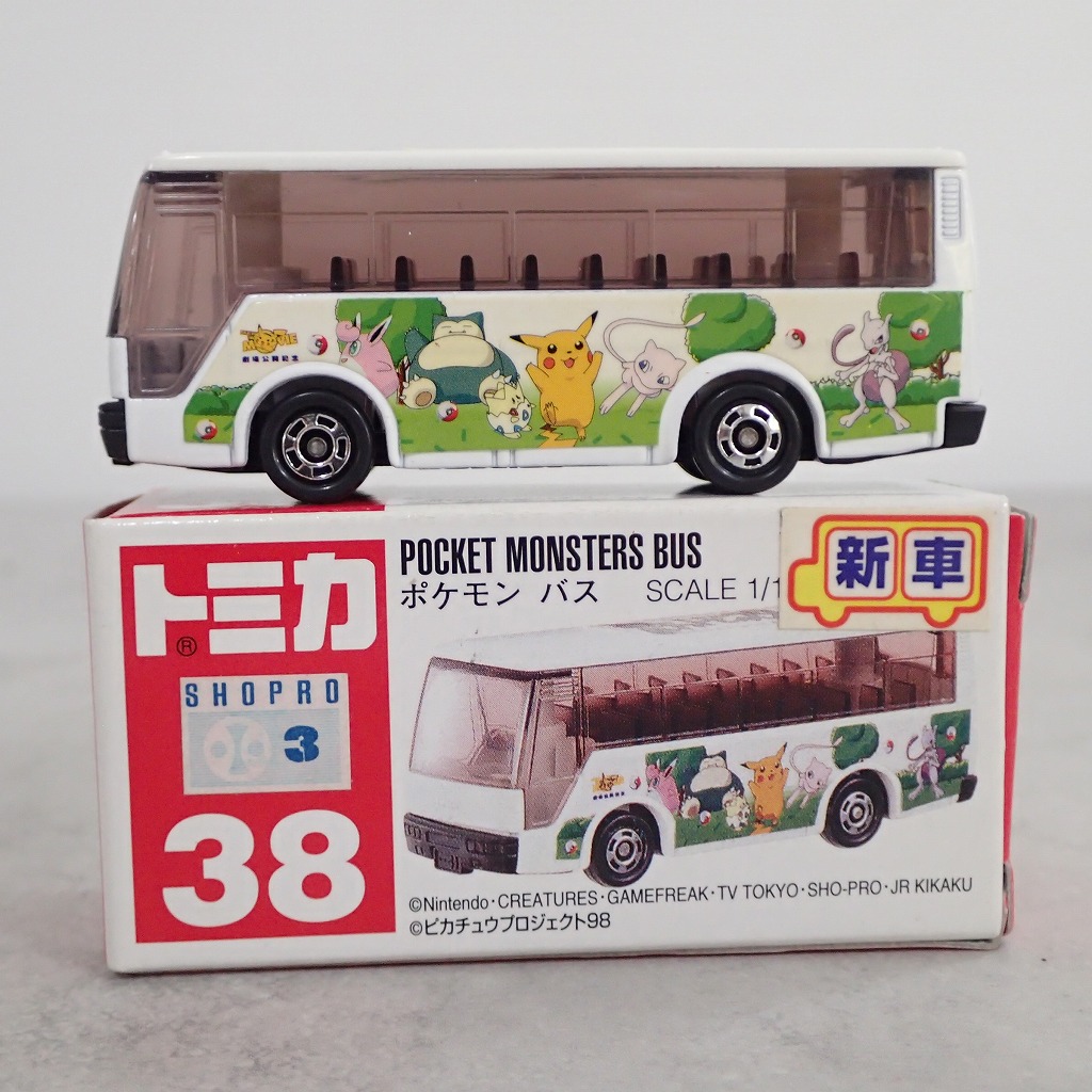 BEEP ゲームグッズ通販 / トミカ