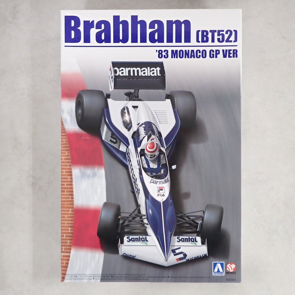 アオシマ 1/20 BEEMAX ブラバムBT52 83 モナコグランプリ仕様 + 別売ディテールアップパーツ付き