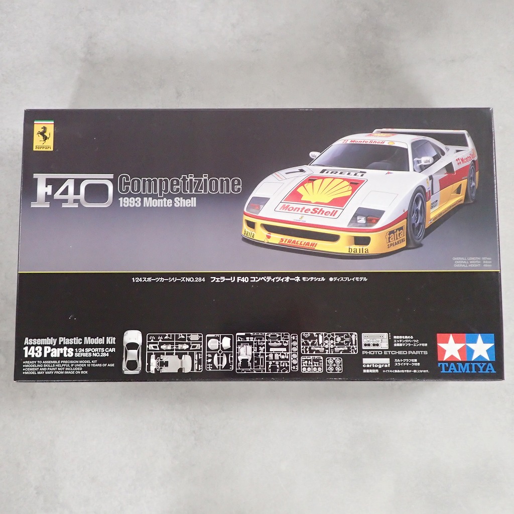 タミヤ 1/24 フェラーリF40 コンペティツィオーネ モンテシェル 24284