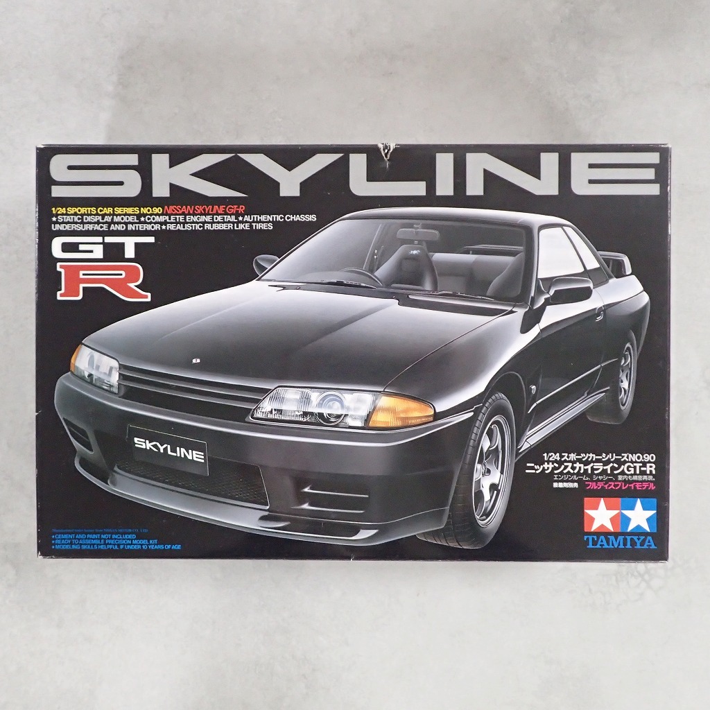 タミヤ 1/24 スカイラインGT-R 24090