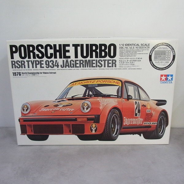 タミヤ 1/12 ポルシェ ターボ  RSR 934 イエガーマイスター 12040