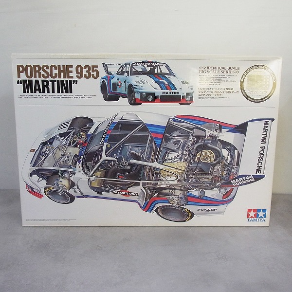 タミヤ 1/12 マルティーニ ポルシェ935 ターボ 12038