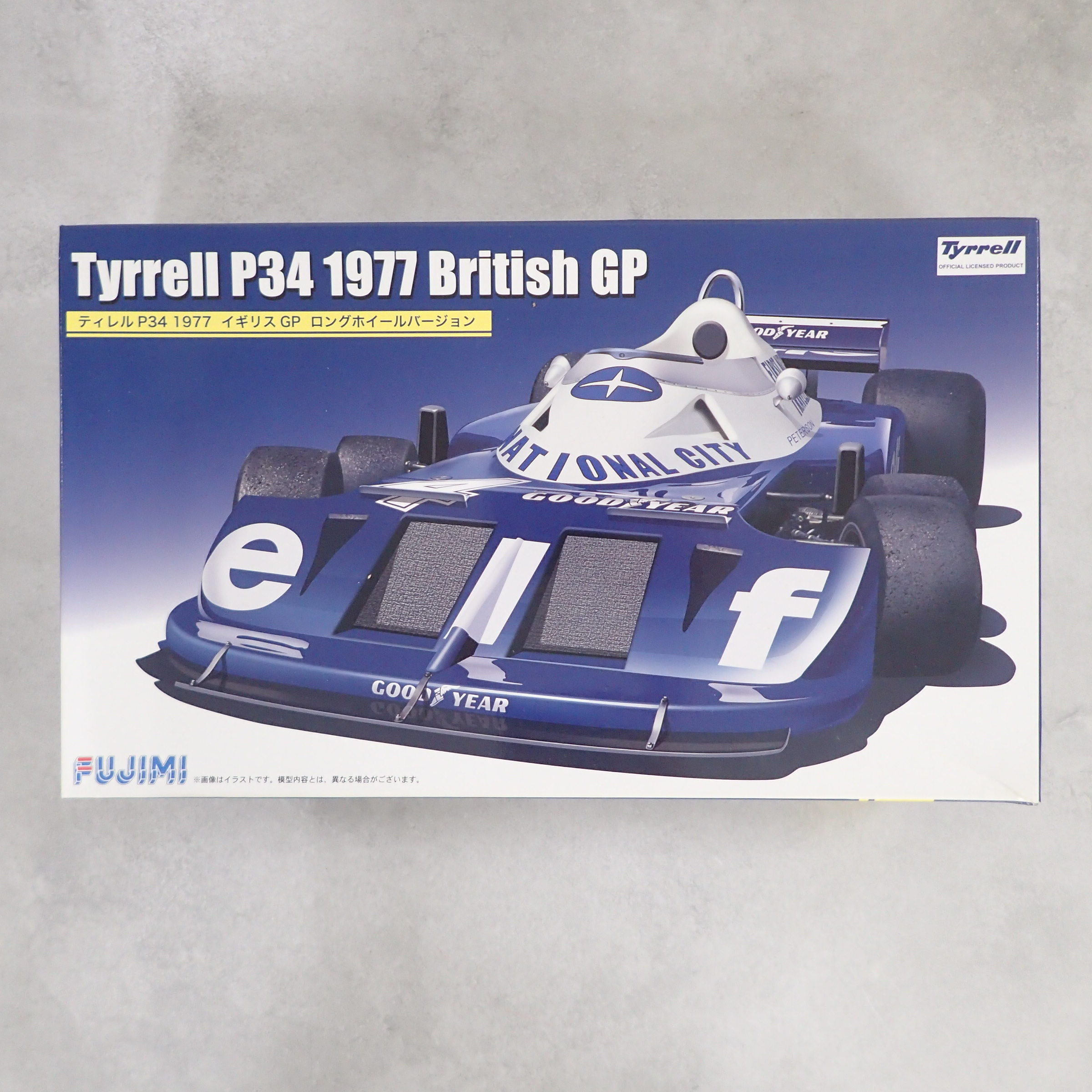 フジミ 1/20 ティレル P34 1977 イギリスGP ロングホイールバージョン