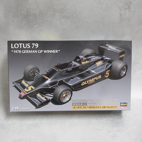 ハセガワ 1/20 ロータス79 1987 ドイツGPウィナー + 別売エッチングパーツ・デカール付き