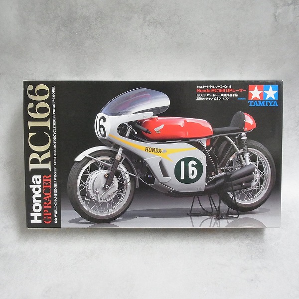 タミヤ 1/12 Honda RC166 GPレーサー 14113