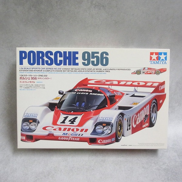 タミヤ 1/24 ポルシェ956 キヤノンカラー 24232 + 別売エッチングパーツ付き