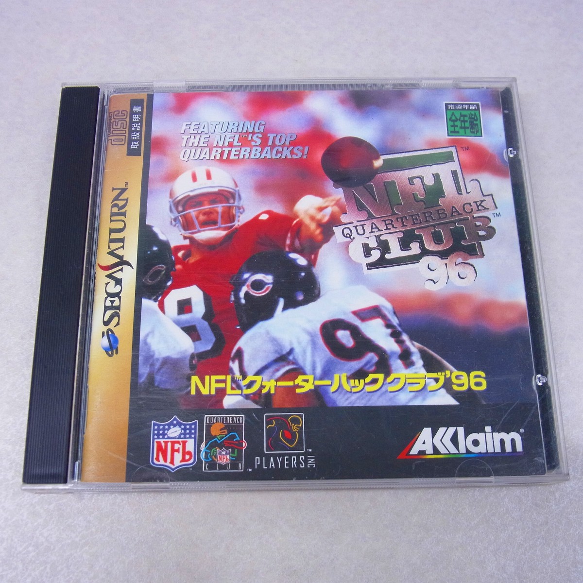 ゲームソフト　1231 13 ゲームソフト 1231 13