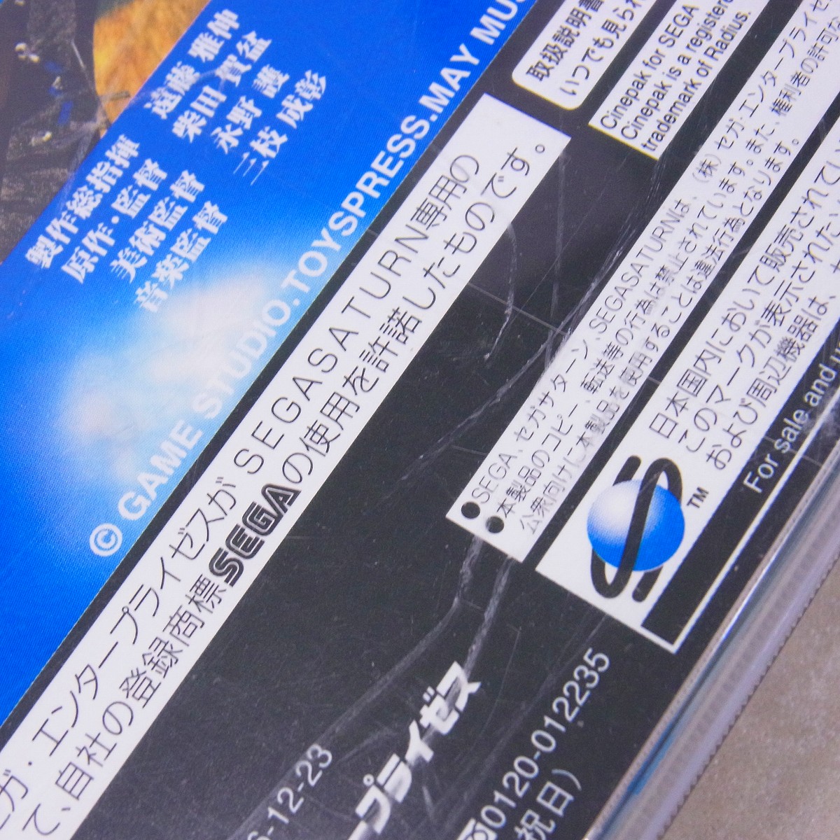 今スグ遊べるサバゲーフルセット☆ 今スグ遊べるサバゲーフルセット☆オンライン
