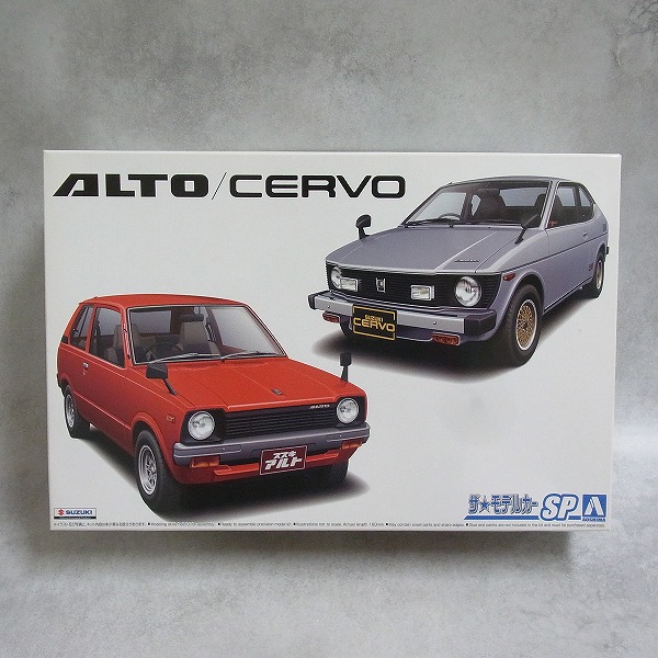 アオシマ 1/24 スズキ SS30V アルト/SS20 セルボ ’79