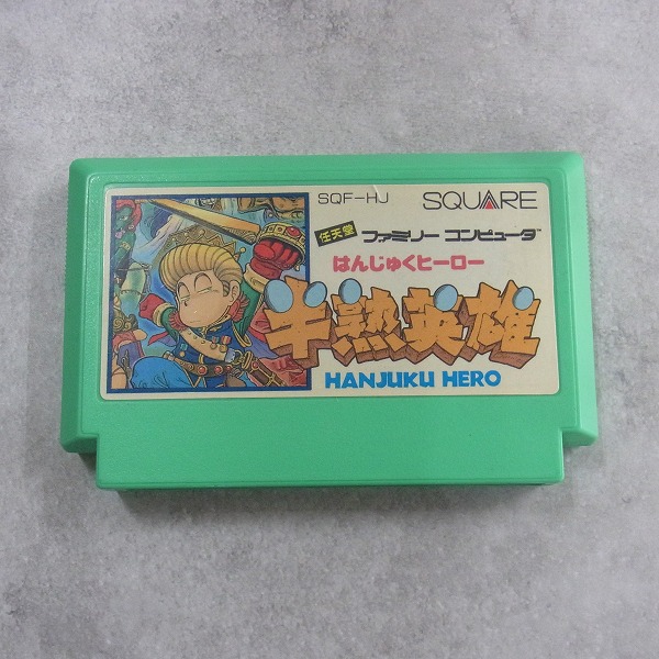 【中古ソフト】ファミコン│半熟英雄
