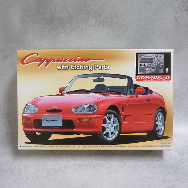 アオシマ 1/24 カプチーノ エッチングパーツ＆メタルシール付