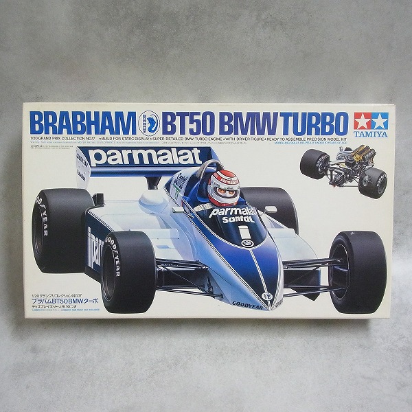 タミヤ 1/20 ブラバム BT-50 BMW 20017 + 別売エッチングパーツ・デカール付き