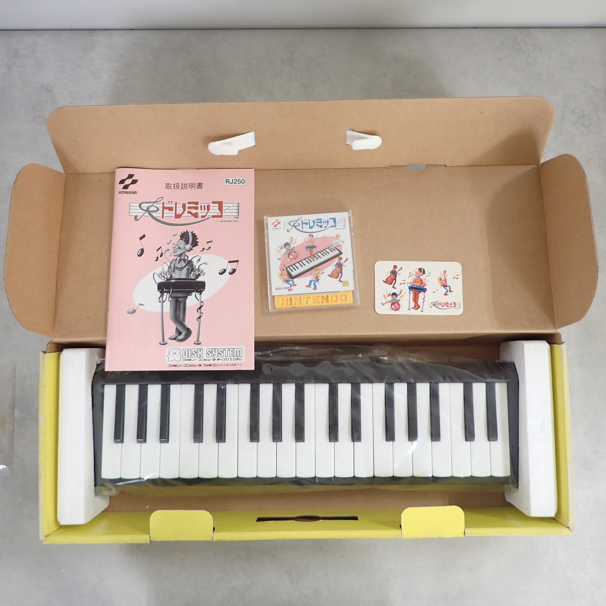 BEEP ゲームグッズ通販 / 【中古ハード】 ファミコンディスクシステム