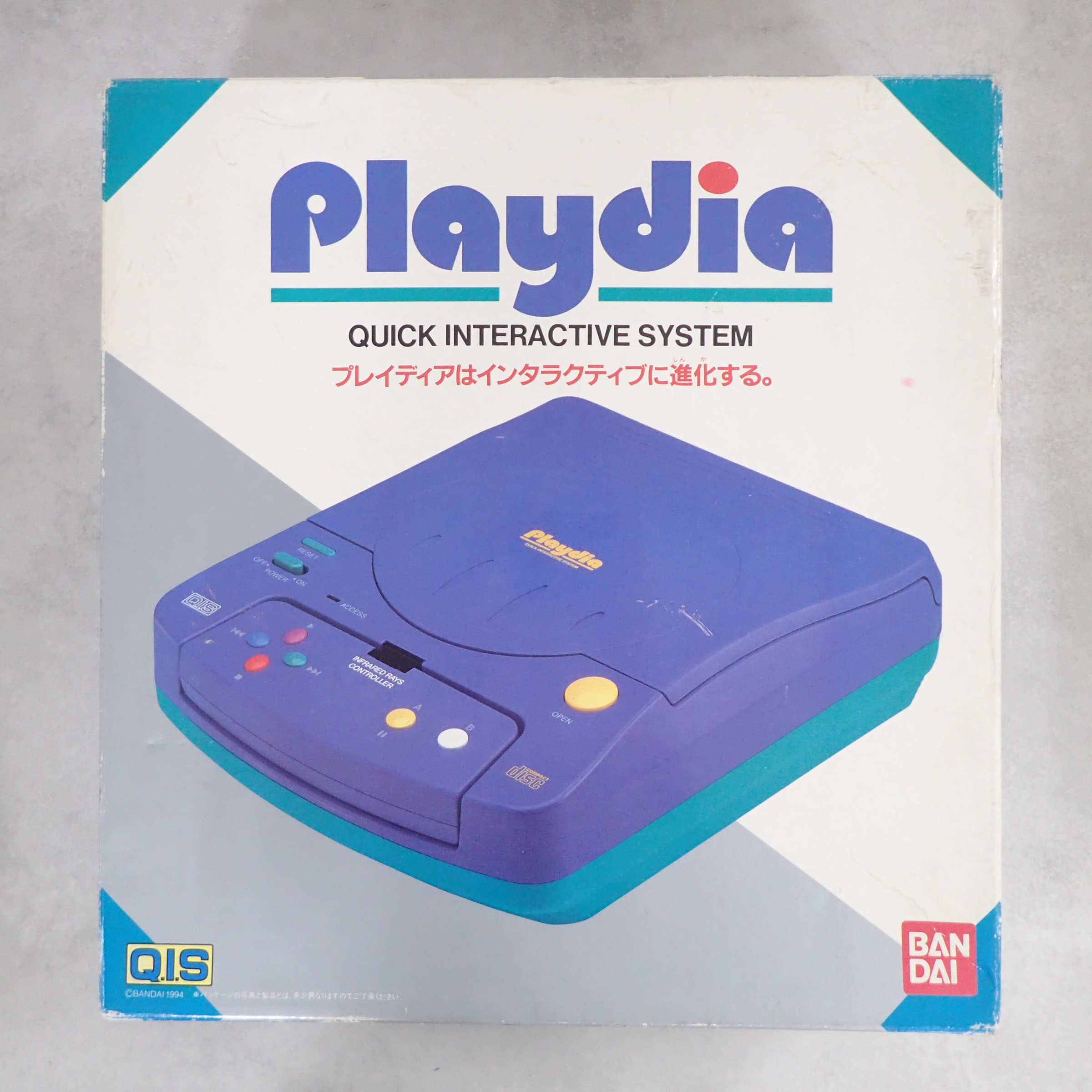 BEEP ゲームグッズ通販 / 【中古ハード】 ファミコンディスクシステム